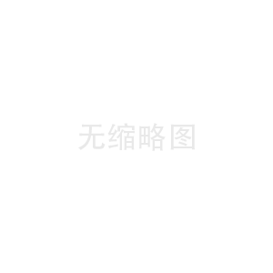 殡仪馆服务指南